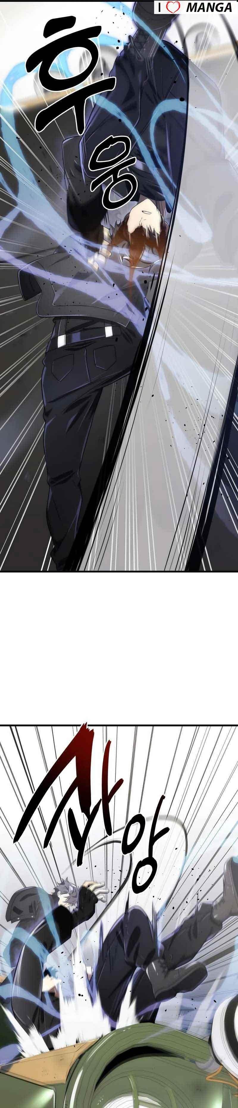 Legendary Ranker’s Comeback - Chapter 44 Page 34