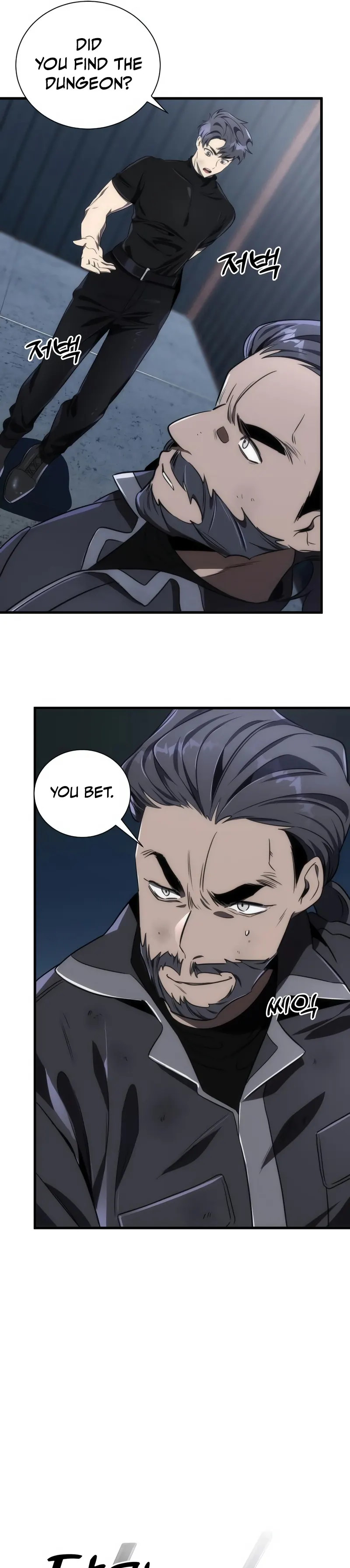 Legendary Ranker’s Comeback - Chapter 45 Page 10