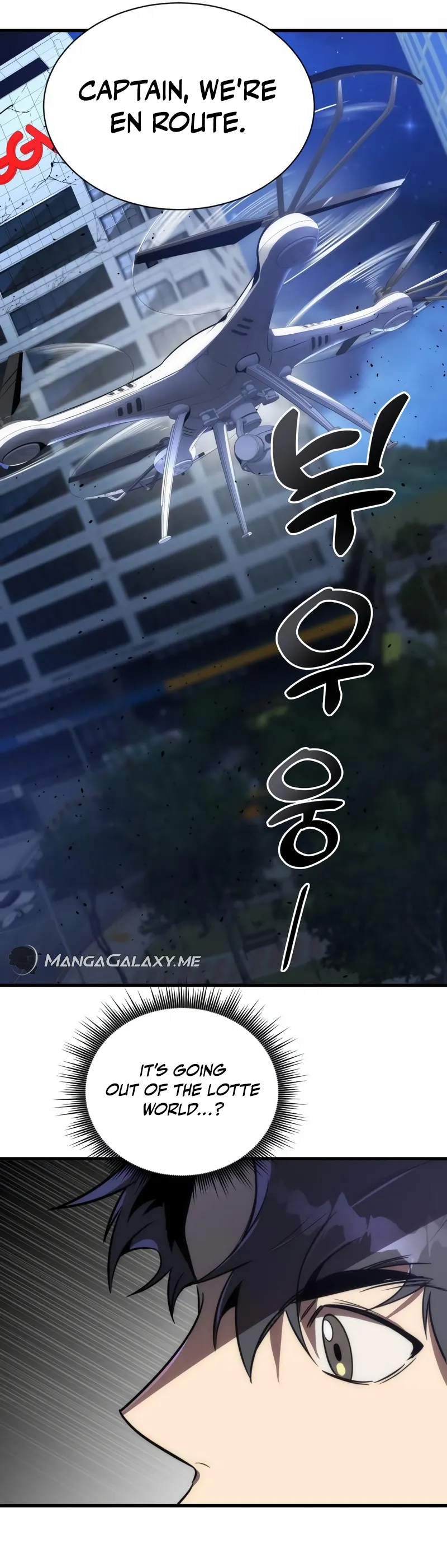 Legendary Ranker’s Comeback - Chapter 45 Page 13