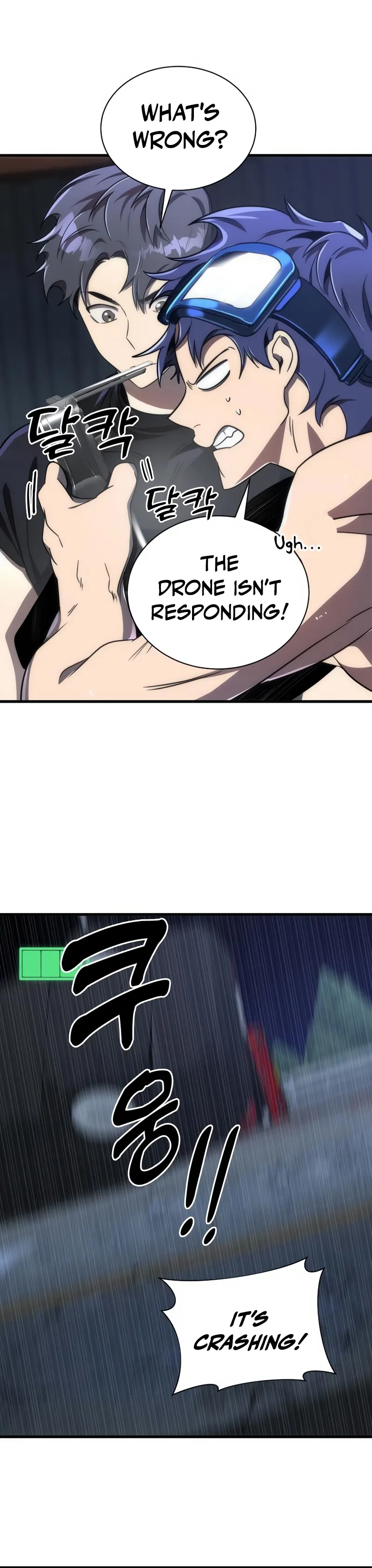 Legendary Ranker’s Comeback - Chapter 45 Page 18