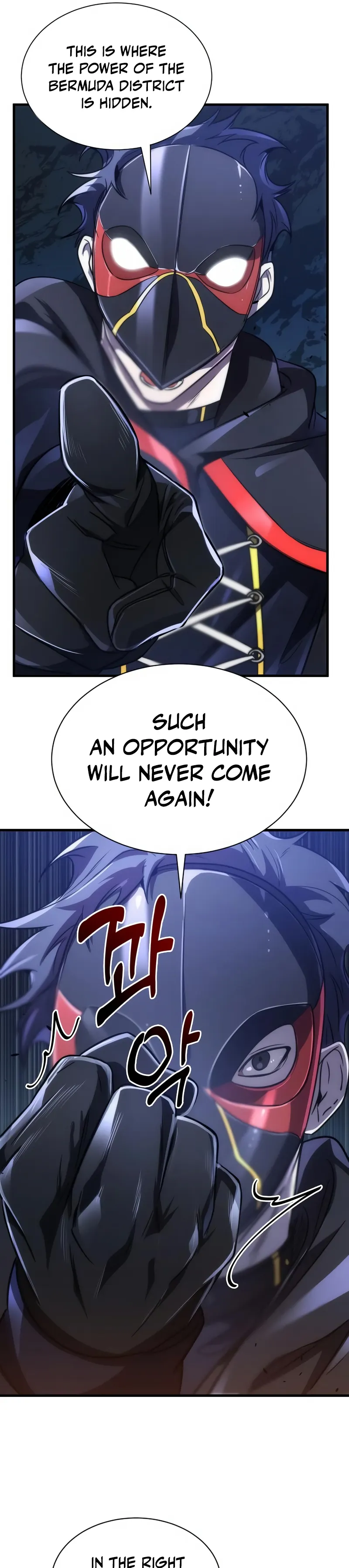 Legendary Ranker’s Comeback - Chapter 45 Page 31