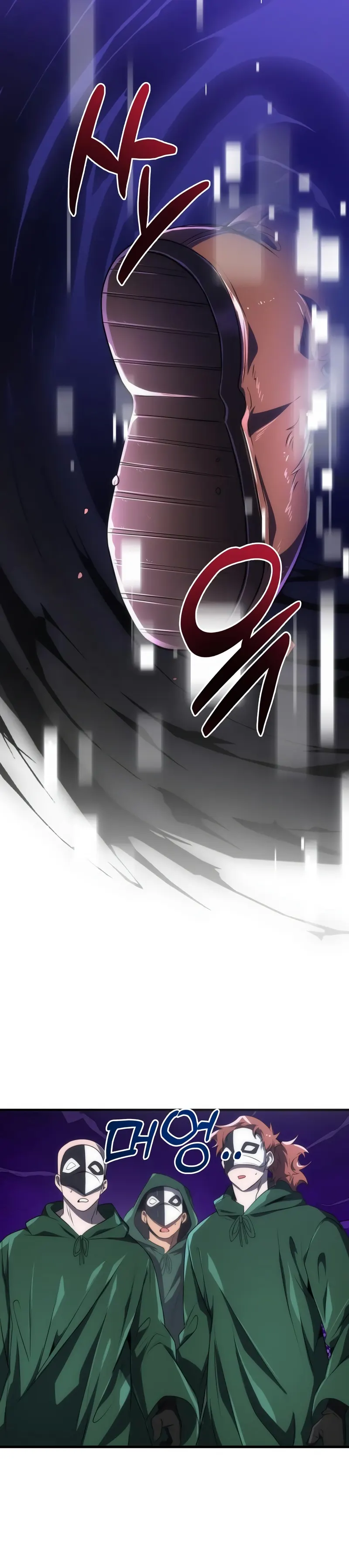 Legendary Ranker’s Comeback - Chapter 45 Page 39