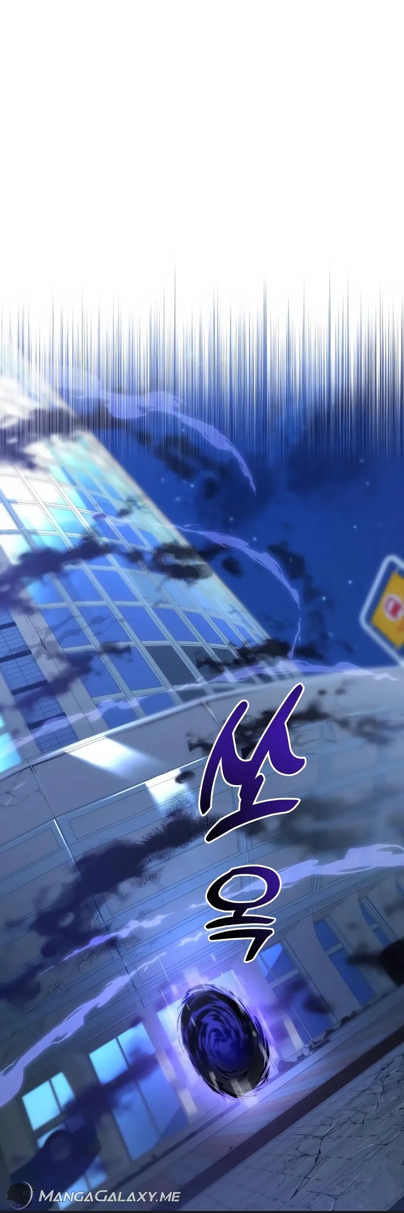 Legendary Ranker’s Comeback - Chapter 45 Page 42