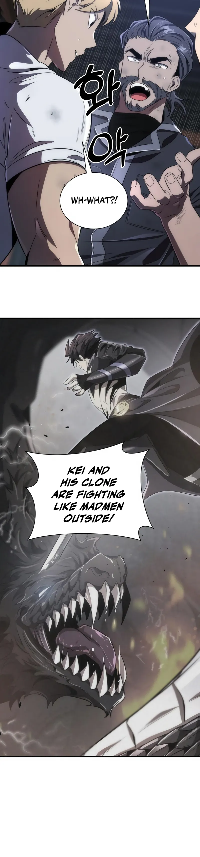 Legendary Ranker’s Comeback - Chapter 45 Page 6