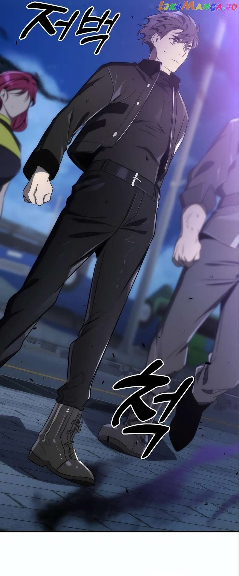 Legendary Ranker’s Comeback - Chapter 46 Page 11