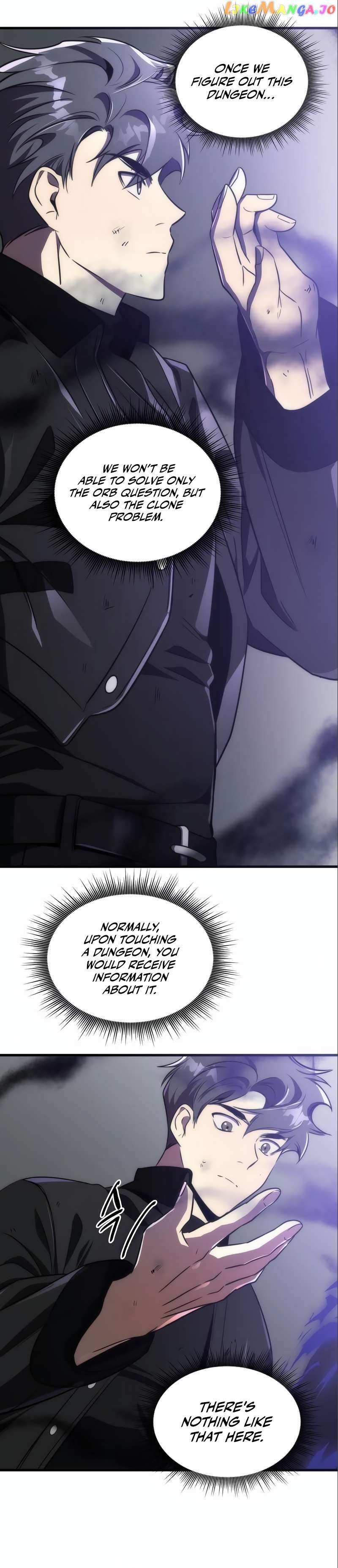 Legendary Ranker’s Comeback - Chapter 46 Page 12