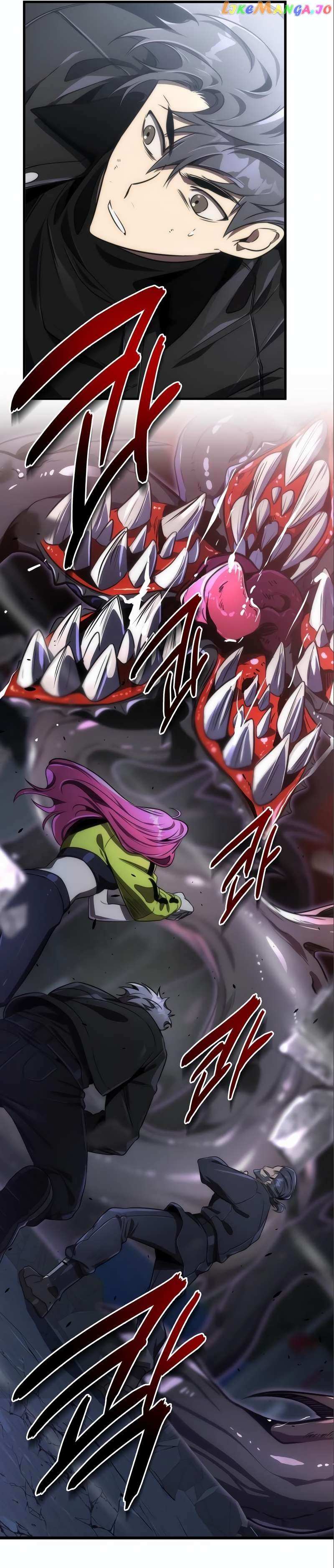 Legendary Ranker’s Comeback - Chapter 46 Page 15