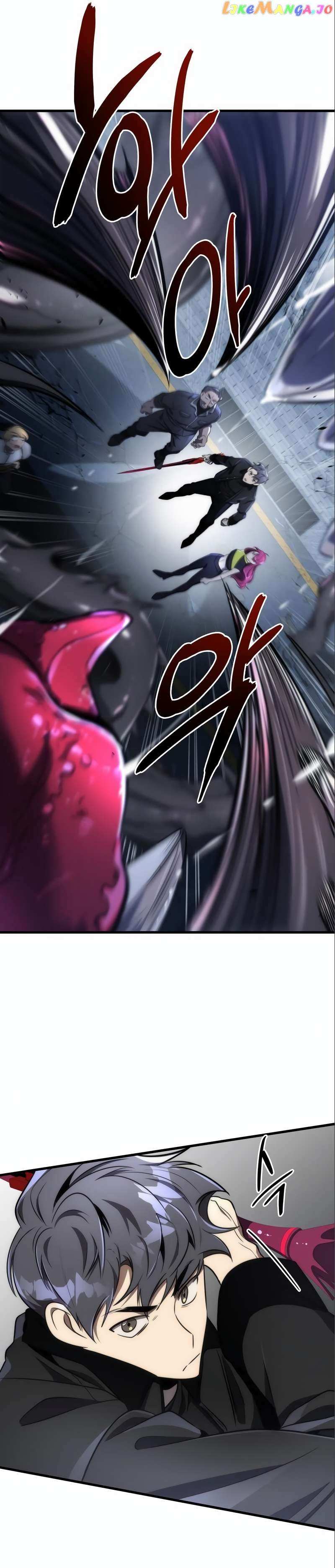 Legendary Ranker’s Comeback - Chapter 46 Page 17