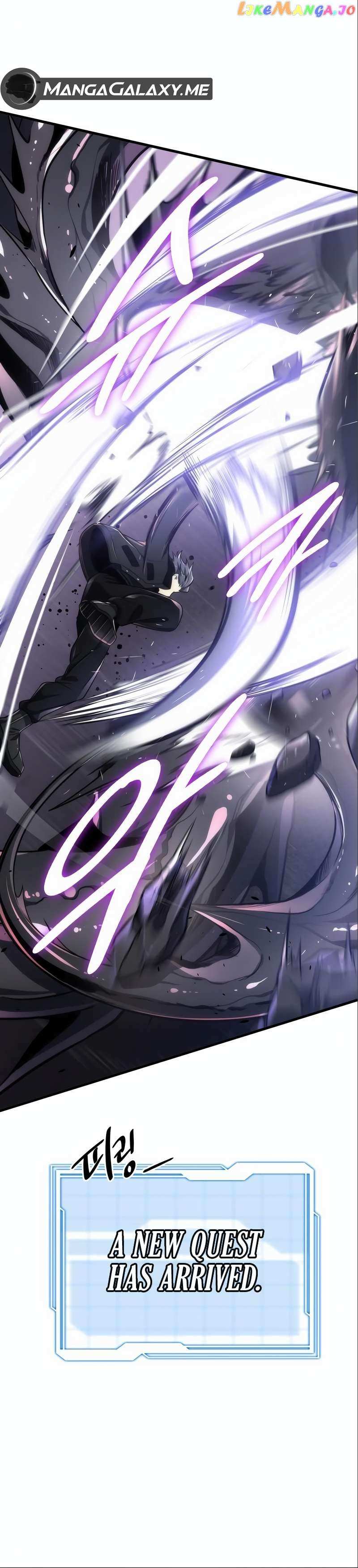 Legendary Ranker’s Comeback - Chapter 46 Page 18