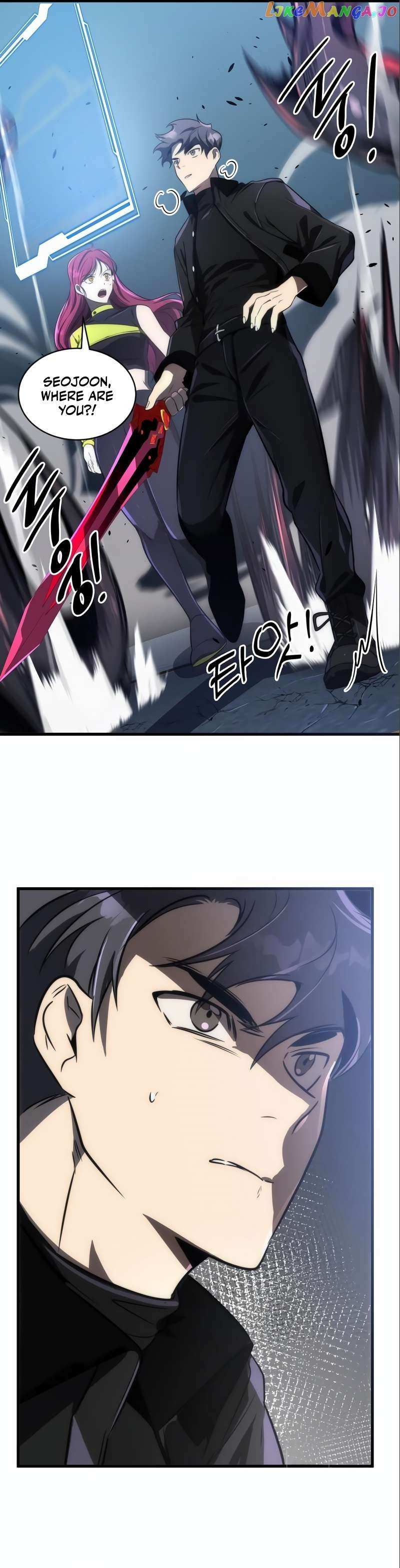 Legendary Ranker’s Comeback - Chapter 46 Page 19