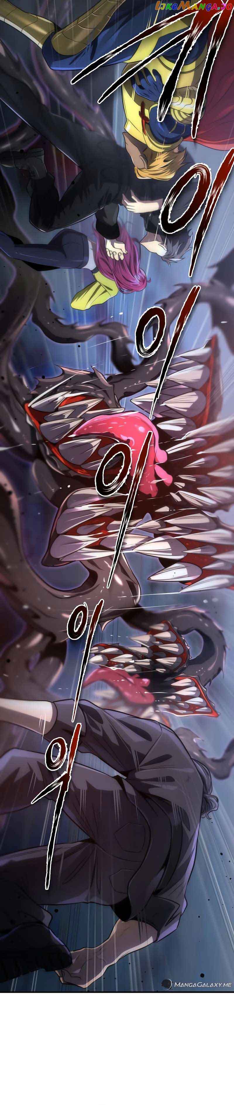 Legendary Ranker’s Comeback - Chapter 47 Page 12