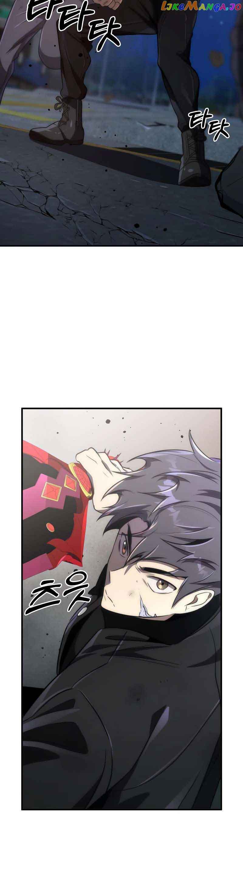 Legendary Ranker’s Comeback - Chapter 47 Page 3