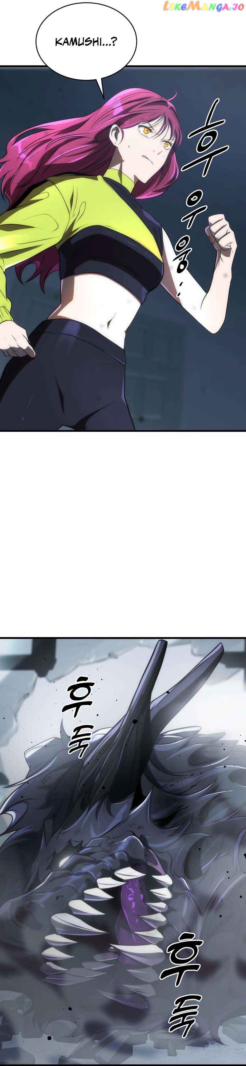 Legendary Ranker’s Comeback - Chapter 47 Page 34