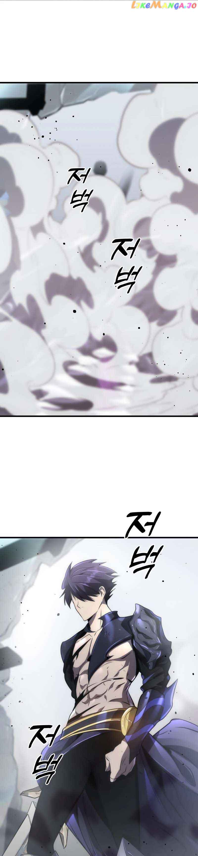 Legendary Ranker’s Comeback - Chapter 47 Page 35