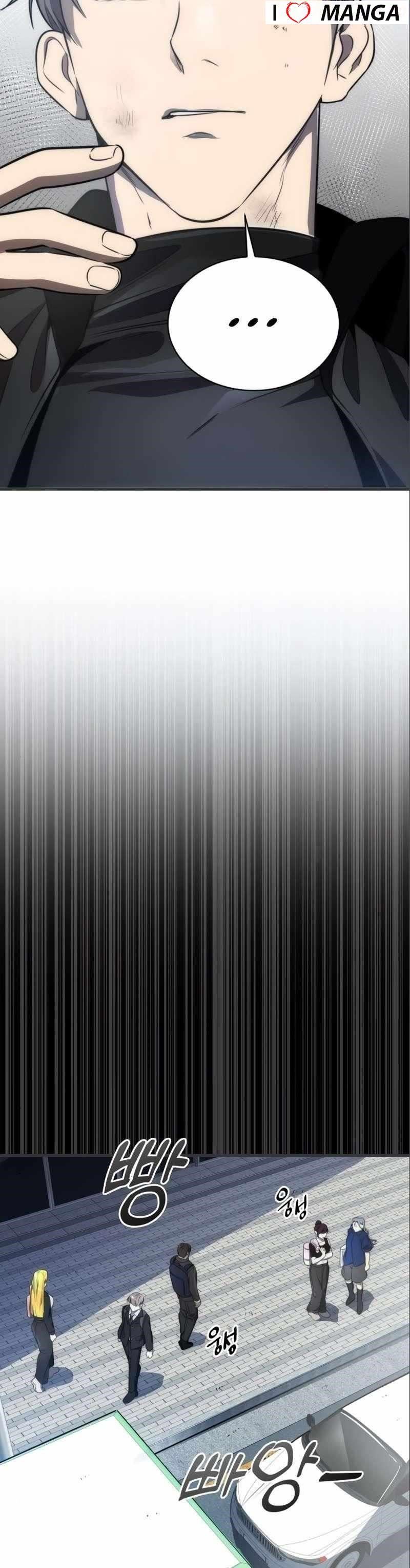 Legendary Ranker’s Comeback - Chapter 48 Page 10