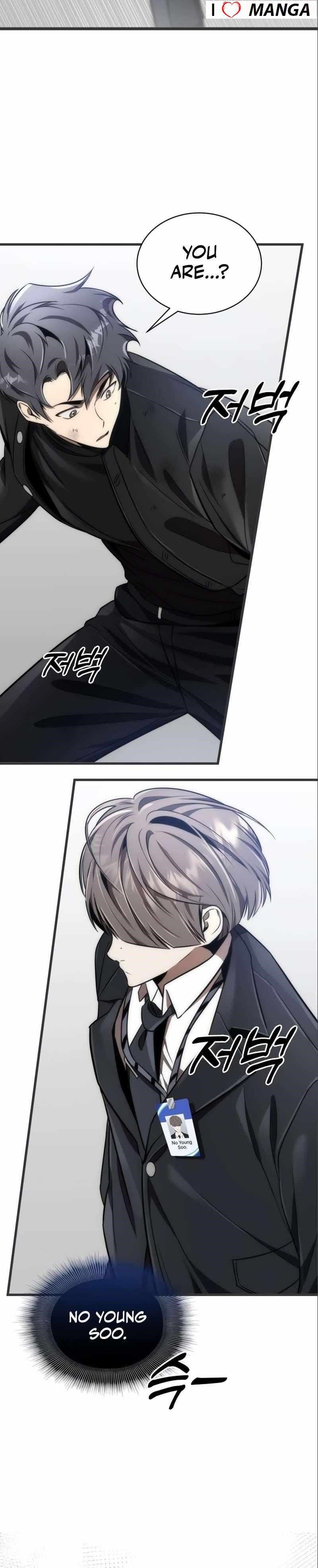 Legendary Ranker’s Comeback - Chapter 48 Page 6