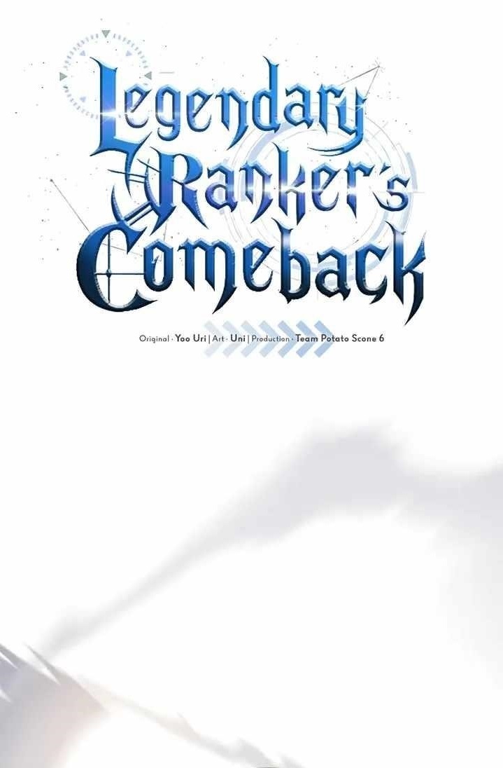 Legendary Ranker’s Comeback - Chapter 49 Page 1