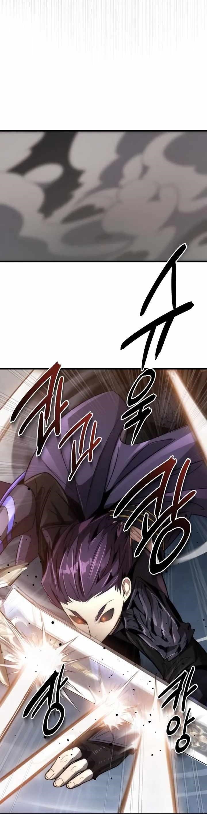 Legendary Ranker’s Comeback - Chapter 49 Page 22