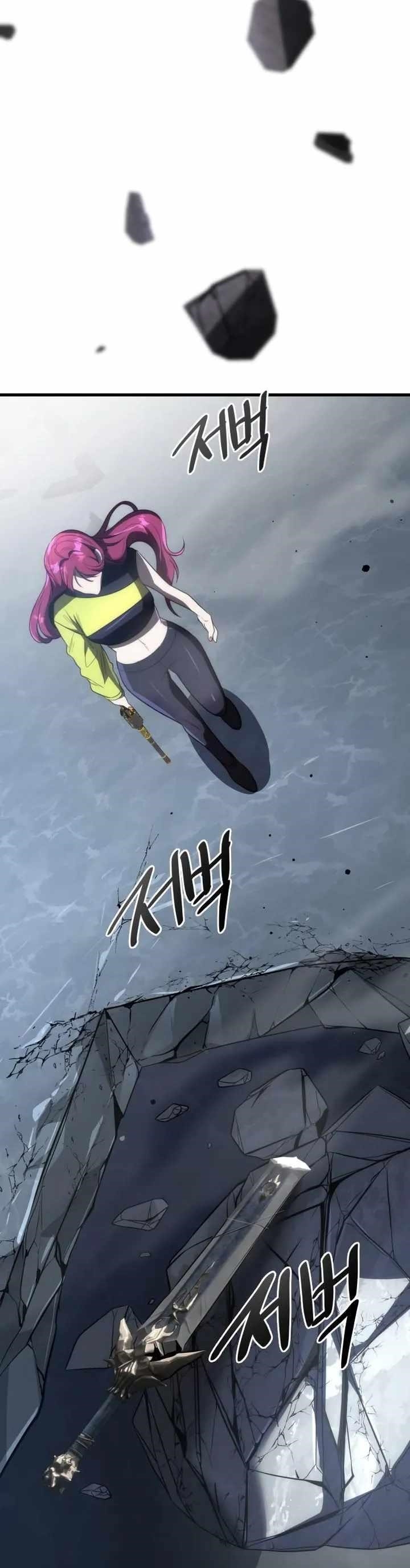 Legendary Ranker’s Comeback - Chapter 49 Page 31