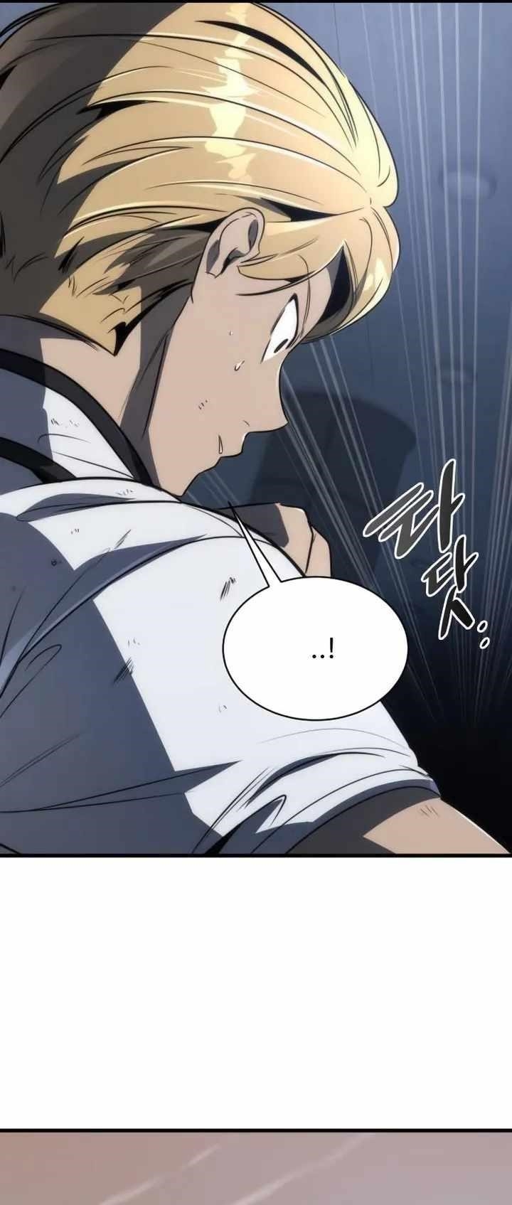 Legendary Ranker’s Comeback - Chapter 49 Page 38