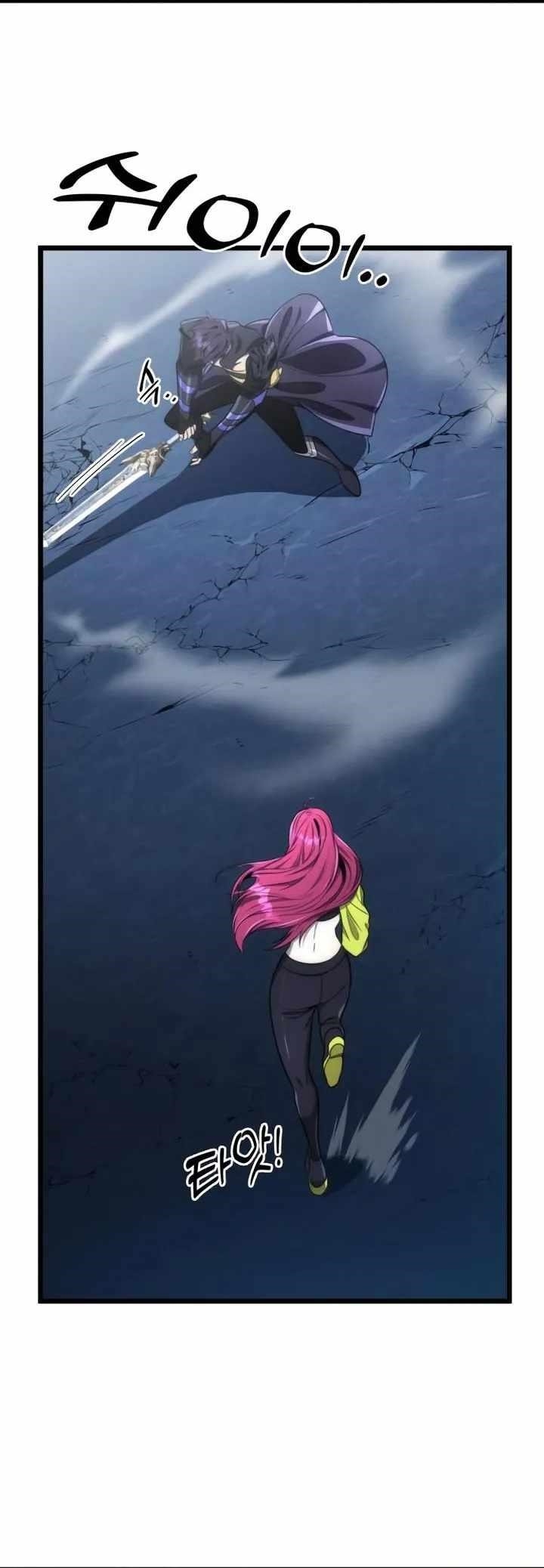 Legendary Ranker’s Comeback - Chapter 49 Page 4