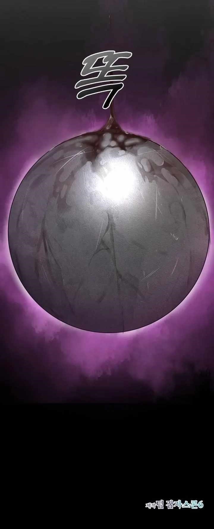 Legendary Ranker’s Comeback - Chapter 49 Page 50