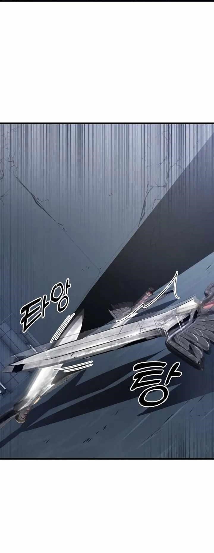 Legendary Ranker’s Comeback - Chapter 49 Page 8