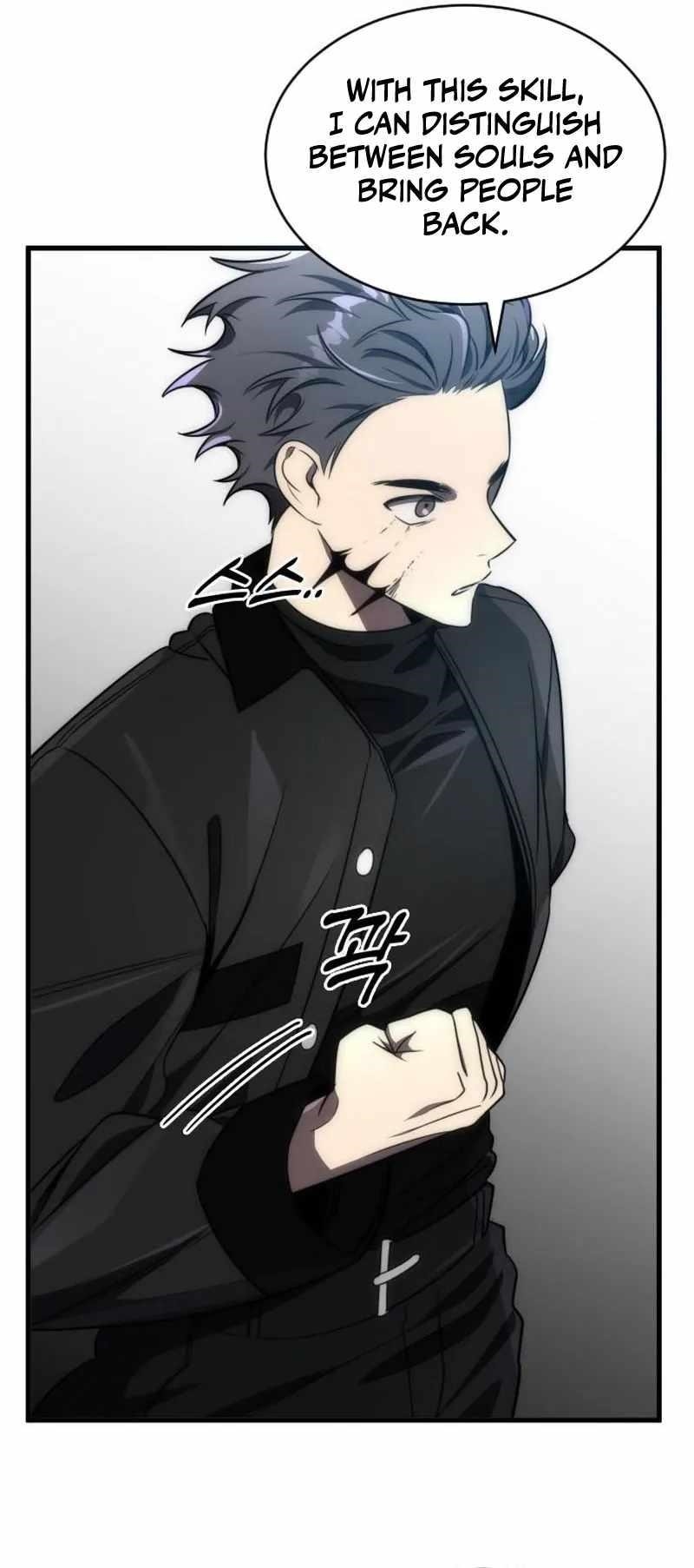 Legendary Ranker’s Comeback - Chapter 50 Page 13