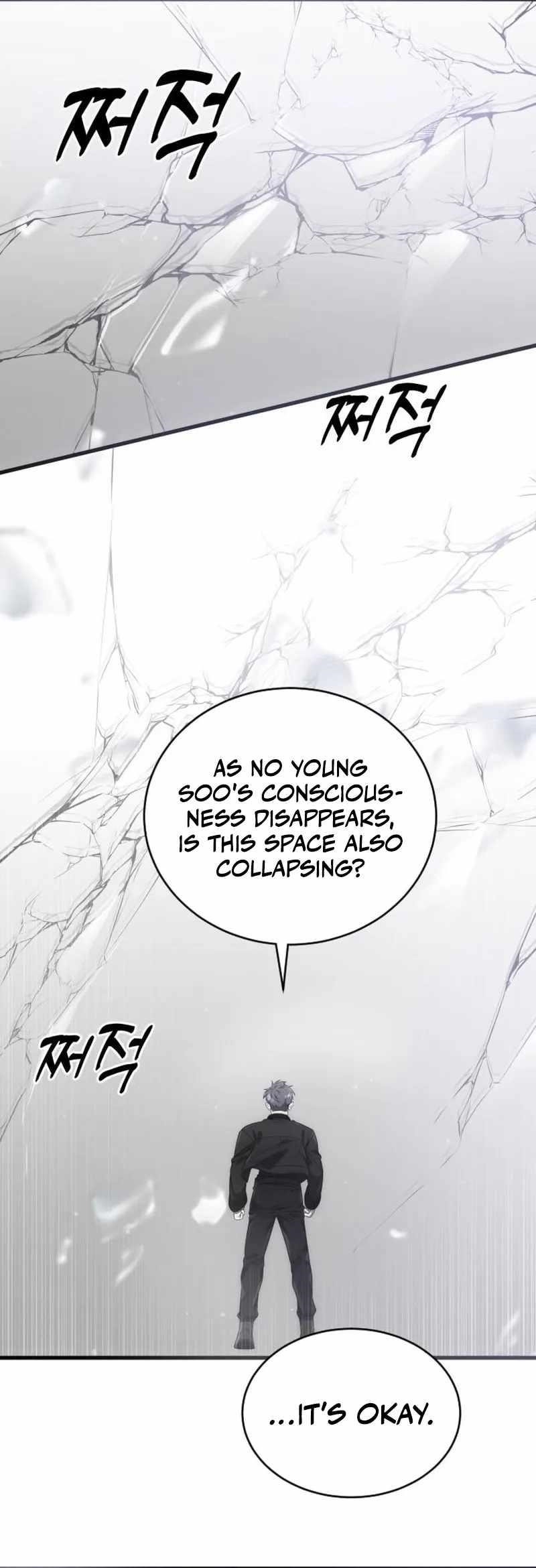 Legendary Ranker’s Comeback - Chapter 50 Page 17