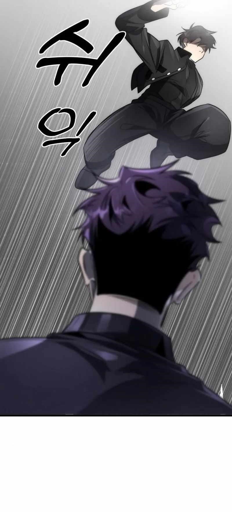 Legendary Ranker’s Comeback - Chapter 50 Page 40