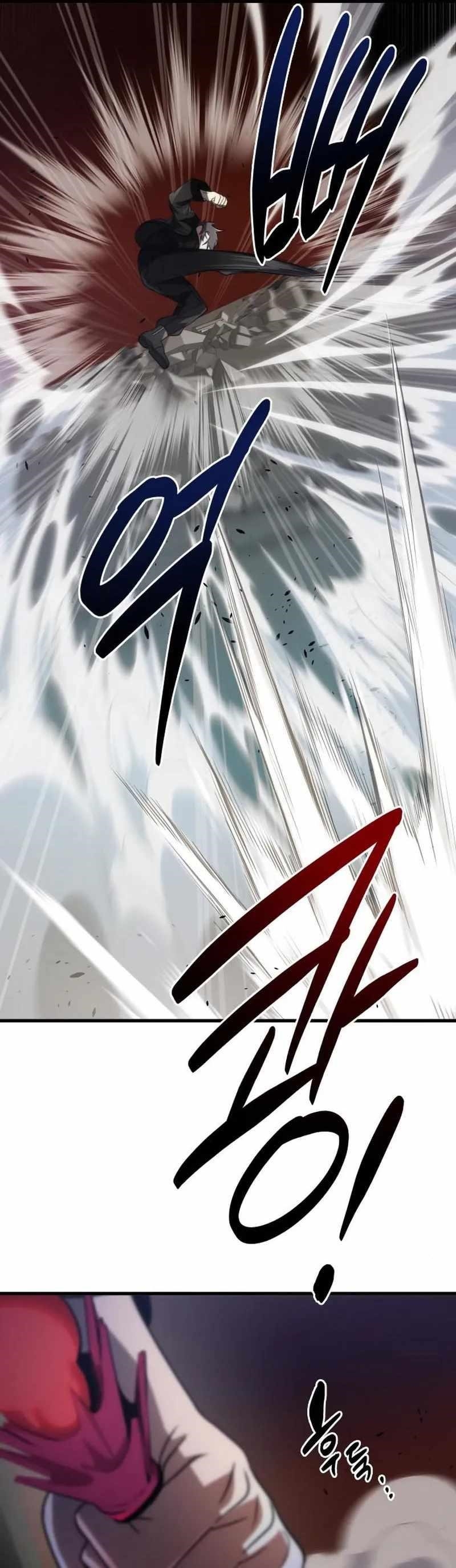 Legendary Ranker’s Comeback - Chapter 50 Page 42