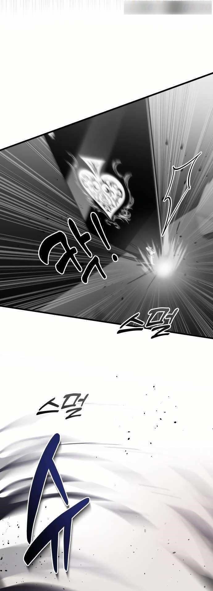 Legendary Ranker’s Comeback - Chapter 51 Page 12