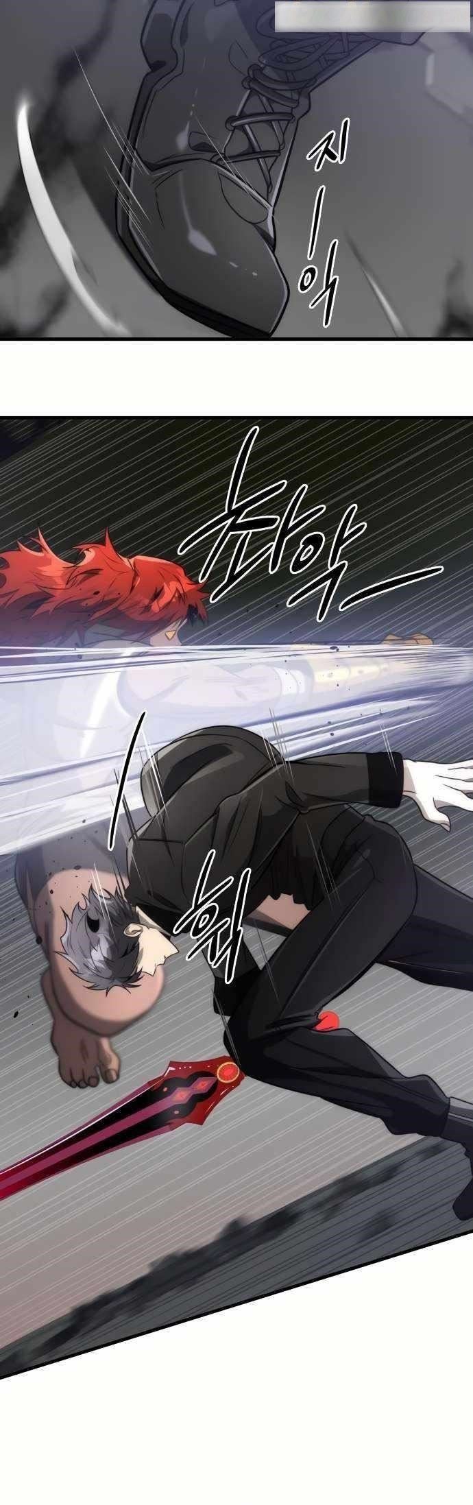 Legendary Ranker’s Comeback - Chapter 51 Page 23