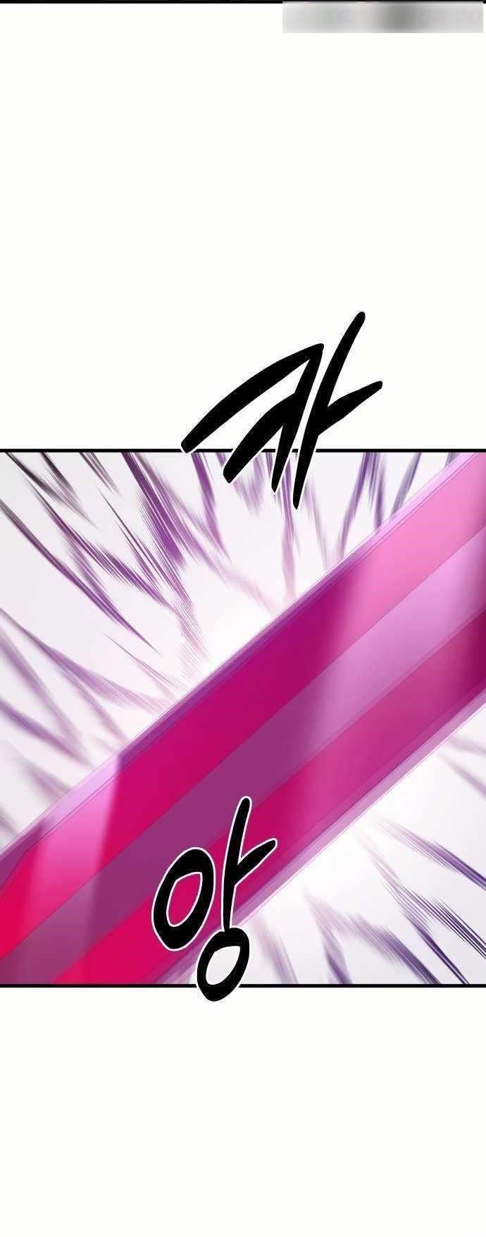 Legendary Ranker’s Comeback - Chapter 51 Page 39