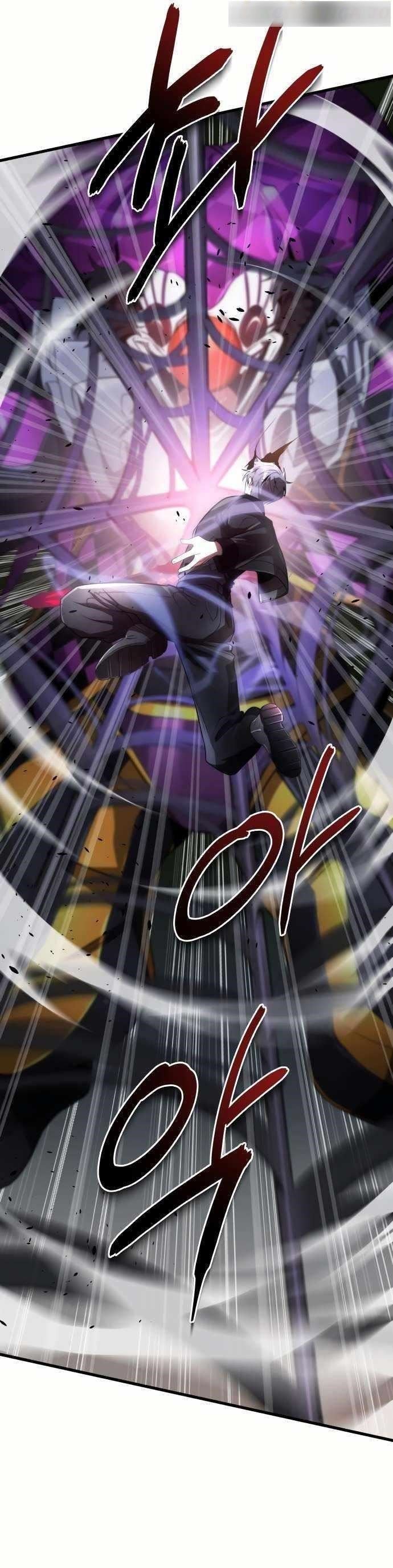 Legendary Ranker’s Comeback - Chapter 51 Page 42