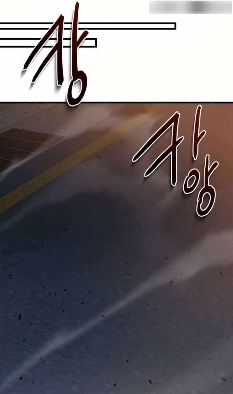 Legendary Ranker’s Comeback - Chapter 52 Page 25