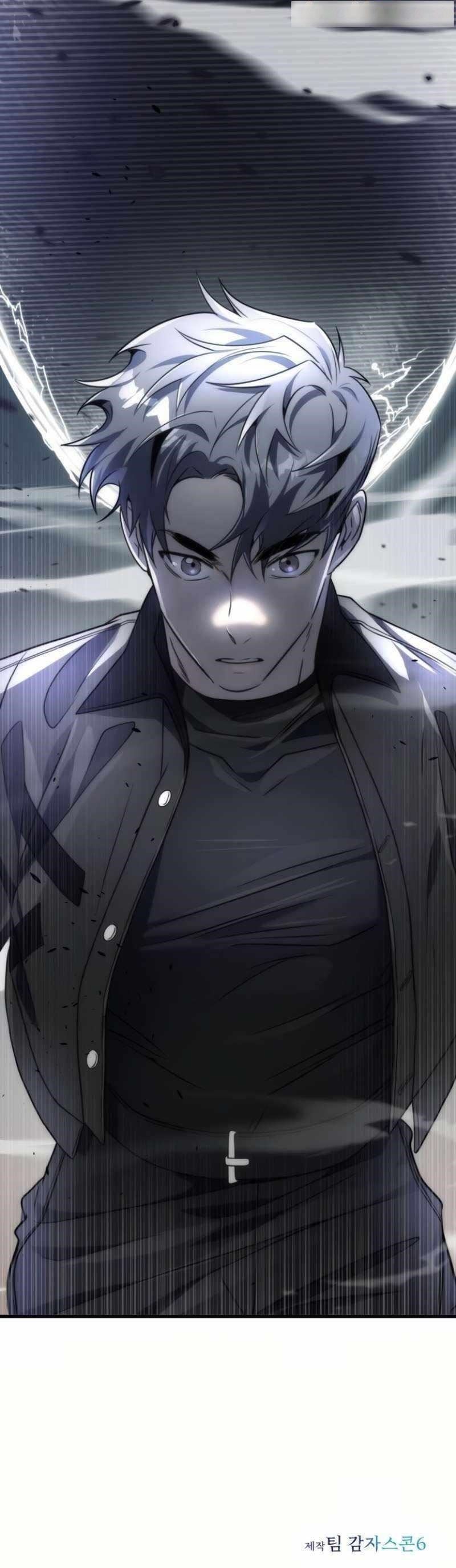 Legendary Ranker’s Comeback - Chapter 52 Page 54