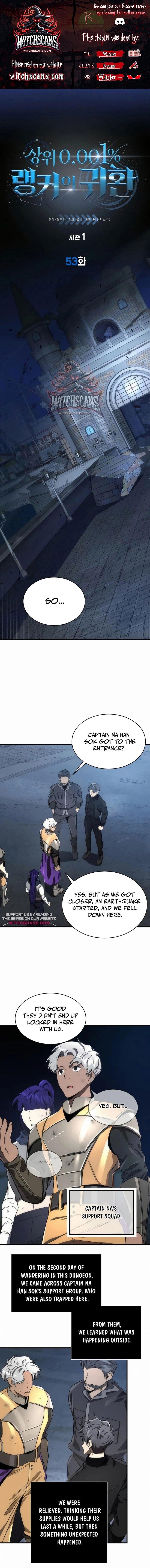 Legendary Ranker’s Comeback - Chapter 53 Page 1