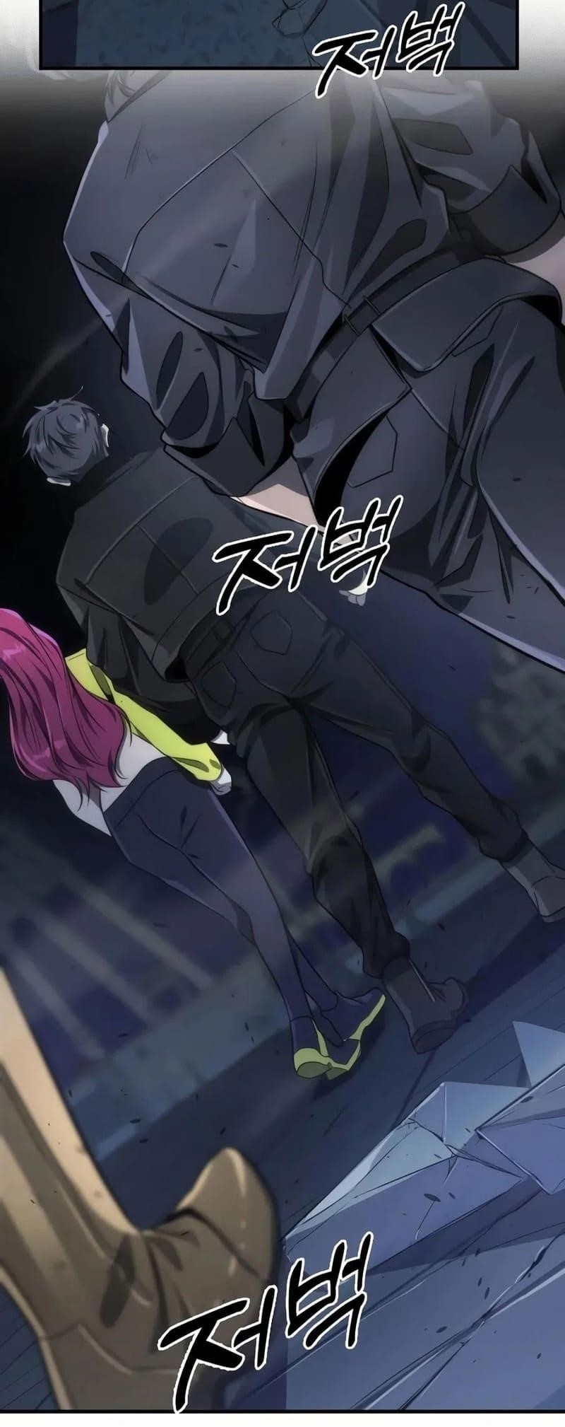 Legendary Ranker’s Comeback - Chapter 53 Page 15