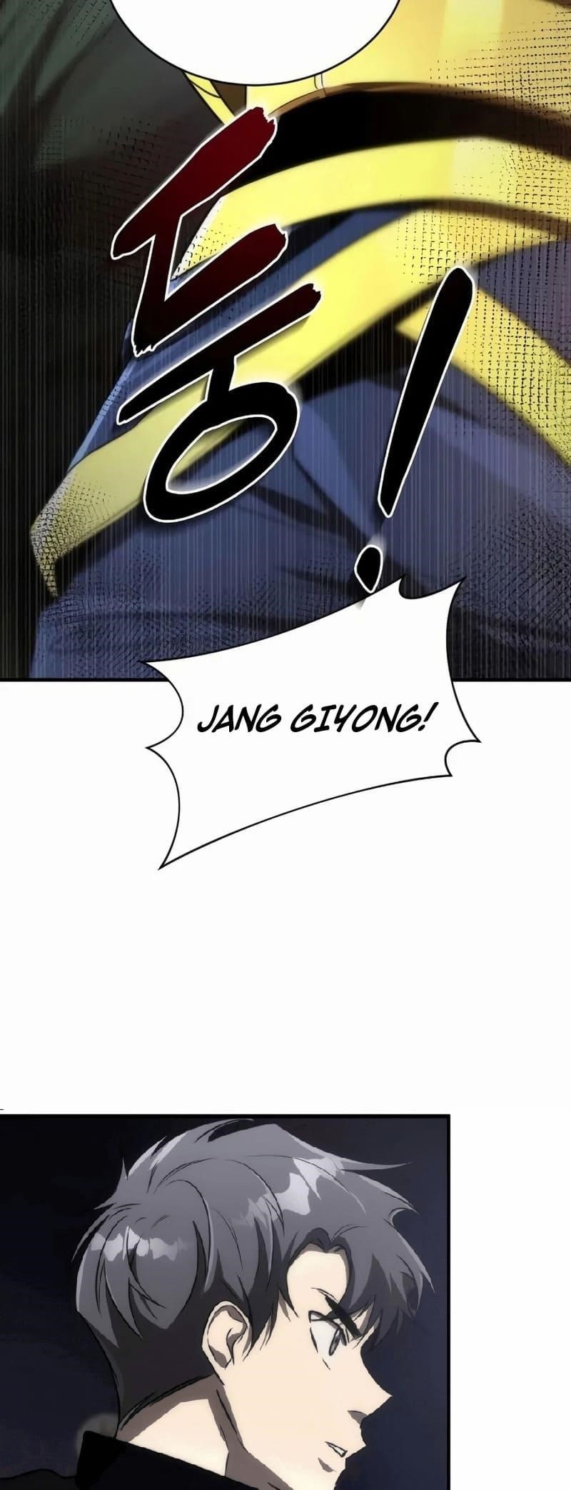 Legendary Ranker’s Comeback - Chapter 53 Page 23