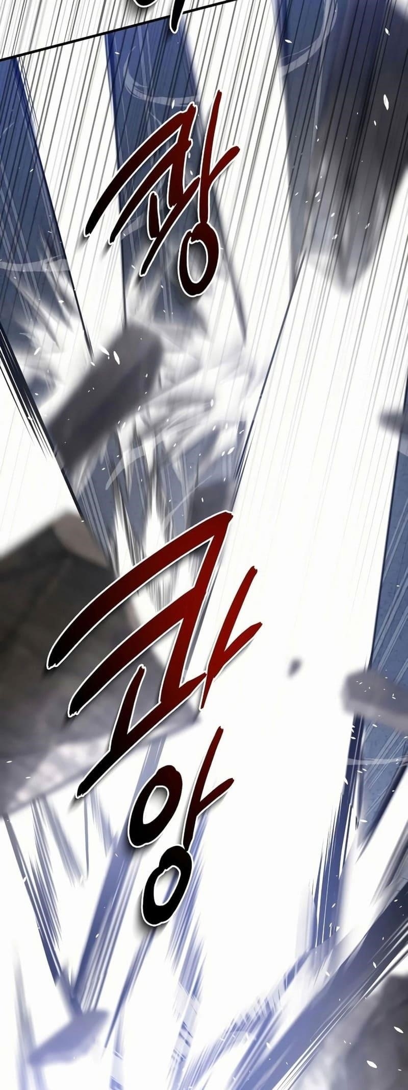 Legendary Ranker’s Comeback - Chapter 53 Page 42