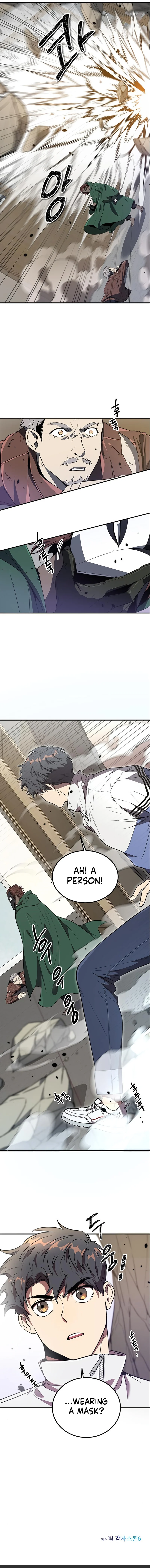 Legendary Ranker’s Comeback - Chapter 7 Page 11