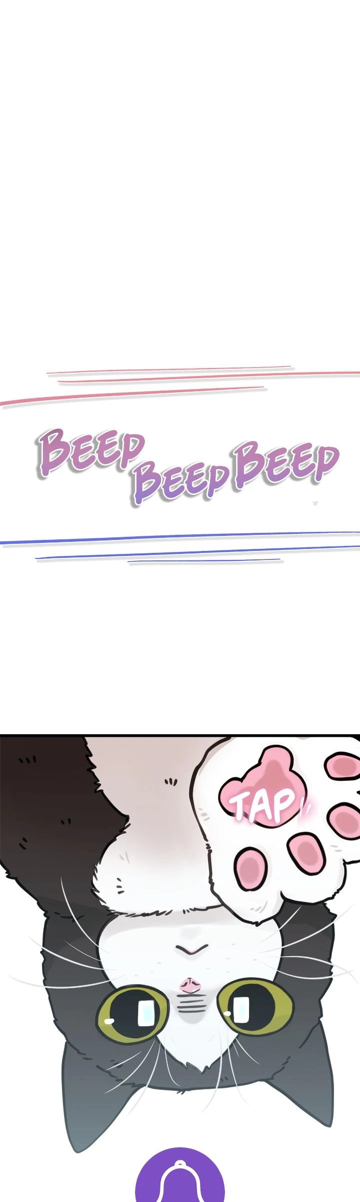 Writer Sung’s Life - Chapter 51 Page 1