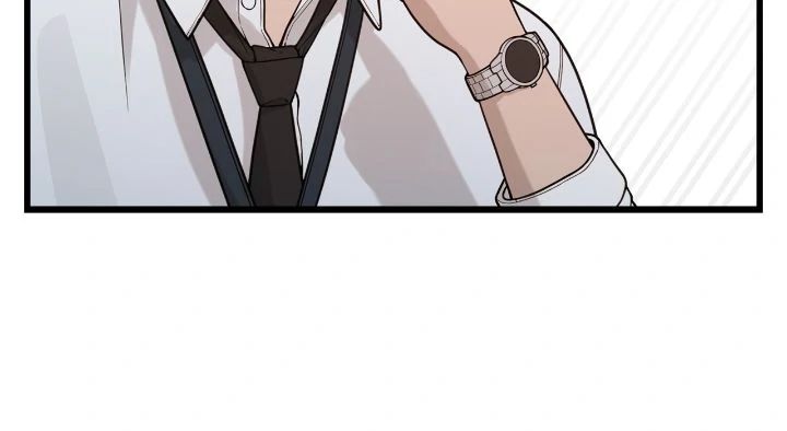 Writer Sung’s Life - Chapter 54 Page 20