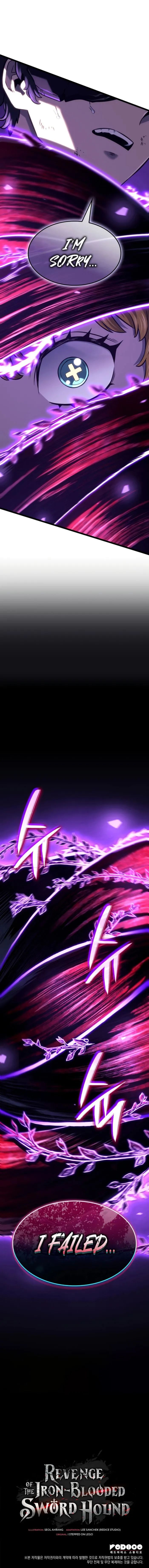 Revenge of the Sword Clan's Hound - Chapter 155 Page 13