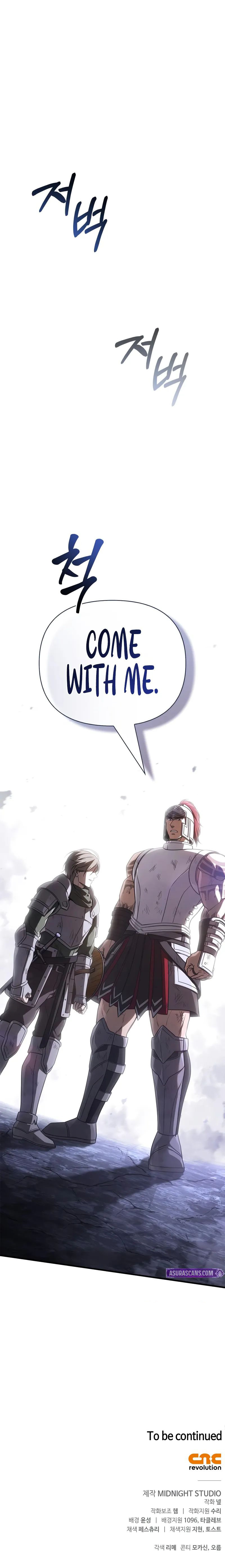 Surviving The Game as a Barbarian - Chapter 142 Page 16