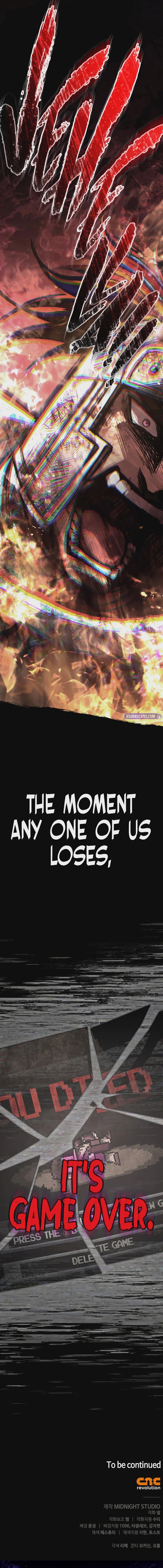 Surviving The Game as a Barbarian - Chapter 148 Page 18