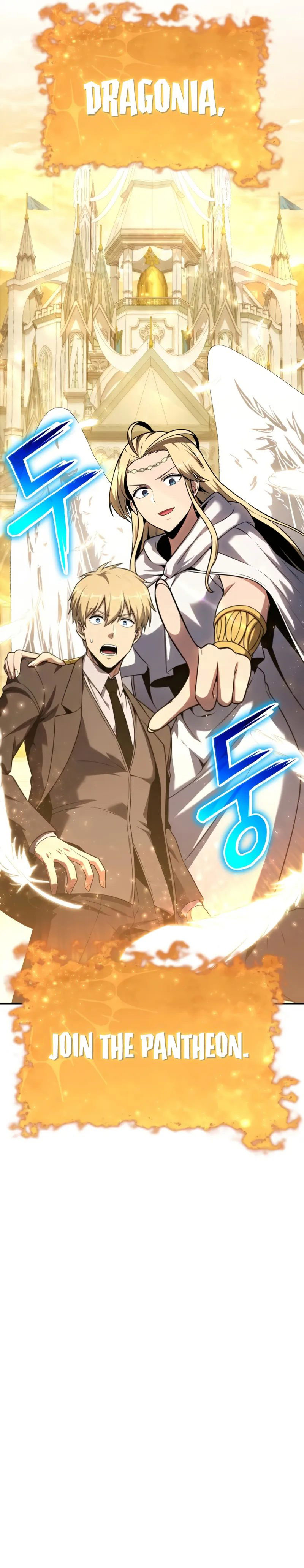 The Knight King Who Returned with a God - Chapter 147 Page 15