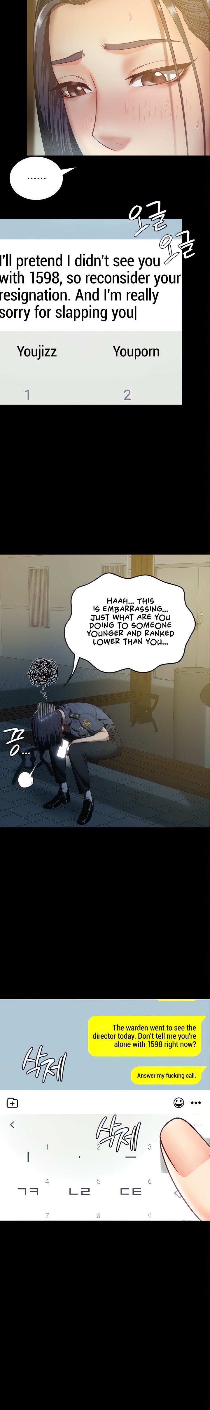 Locked Up - Chapter 9 Page 7