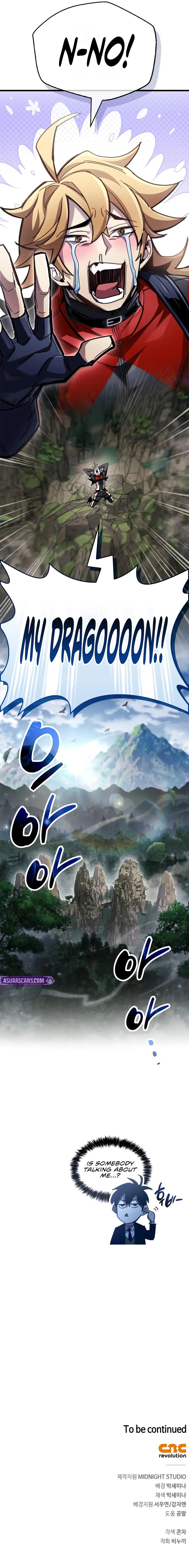 The Player Hides His Past - Chapter 104 Page 14